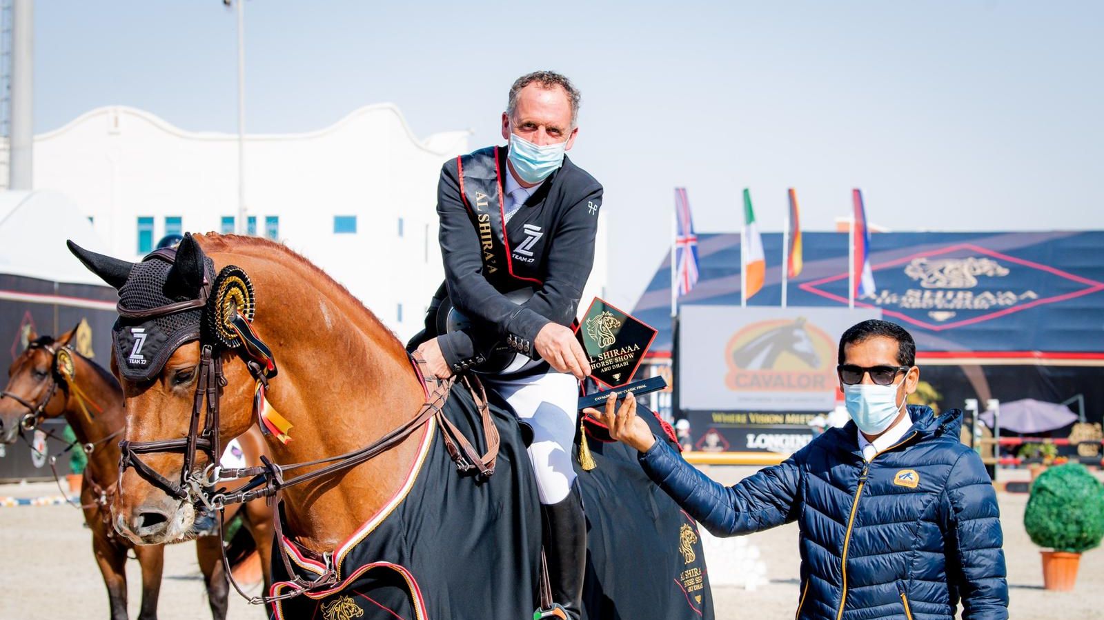Al Shira'aa Horse Show
